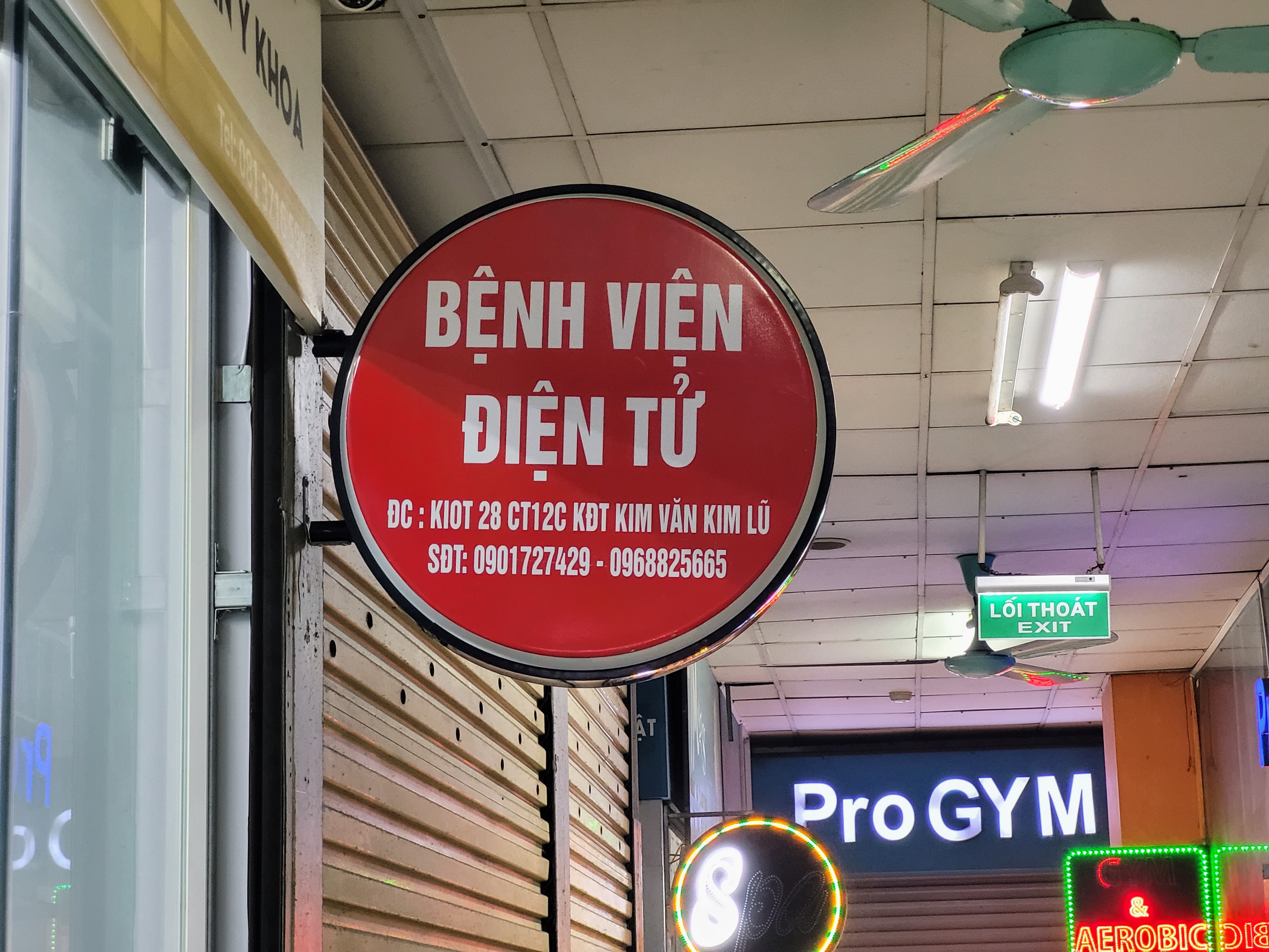 Ảnh cửa hàng